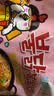 三养（SAMYANG）火鸡面奶油火鸡面拌面650g(130g*5)奶香早餐泡面拌面宵夜速食 实拍图