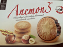 ANEMON 3【山姆同款】榛子巧克力夹心饼干328g*1盒休闲食品儿童零食分享装 实拍图