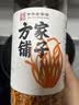 方家铺子 中华老字号 六星蛹虫草 虫草花180g 菌菇干货 炖汤煲汤火锅食材 实拍图