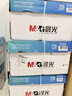晨光（M&G）绿晨光A3打印纸70g500张*5包一箱 双面绘图纸复印纸 整箱2500张APN1A009 实拍图