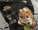 三只松鼠原味黄鱼酥250g  吮指香酥小黄鱼海味休闲追剧零食小吃世界杯 实拍图