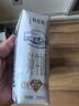 蒙牛特仑苏纯牛奶250ml*16盒 家庭早餐 送礼盒装送礼礼盒 实拍图
