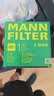 曼牌滤清器（MANNFILTER）空气滤清器空气滤芯空滤C16018奥迪A6L A7 A6 Avant新能源2.0T 实拍图