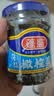 蓬盛 酱腌菜 薄盐橄榄菜 下饭菜咸菜佐餐减盐25% 195g 潮汕特产 实拍图