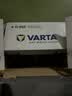 瓦尔塔（VARTA）汽车电瓶蓄电池启停 EFB Q85R 斯巴鲁/傲虎  以旧换新 实拍图