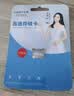 忆捷（EAGET）128GB TF（MicroSD）存储卡 C10 商务蓝 适用华为小蚁萤石普联监控行车记录仪 高速内存卡 实拍图