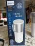 飞利浦（PHILIPS）车载电热水杯随行便携迷你家用烧水杯316不锈钢内胆电热杯保温杯 实拍图