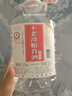 不老潭粮食酒 泸州糯红高粱桶装高度浓香型散装白酒纯粮壹号 52度 2.5L 实拍图