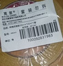 离草网格双面胶强力高粘度无痕双面胶布基胶带 加厚对联墙面地毯隐形固定婚庆胶带20mm*20m*320μm1卷 实拍图