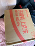 洛蔓希情趣内衣性感空姐制服诱惑sm角色扮演免脱包臀裙丁字裤套装秘书装 实拍图