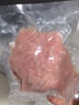 庄园黑 黑猪里脊肉丝净重1.2斤 里脊肉猪柳炒菜肉食材猪肉生鲜 实拍图
