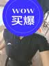安踏（ANTA）小蛮腰泳衣女士连衣裙式成人保守泳装修身显瘦遮肉弹力温泉泳衣 L 实拍图