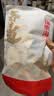 福东海 雪梨干片300克 小吊梨汤原料泡水果干秋梨膏 原产煲汤膏红枣润咳 实拍图