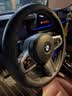 宝马方向盘套真皮3系325li5系530i5i3X1X2X3X4X5X7系车把套超薄款 圆形超薄款【双色线】带M标 实拍图