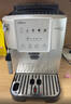 德龙（Delonghi）【升级款】S3 Plus/Pro家用全自动咖啡机入门款【欧洲进口】小型意式现磨黑咖 明星同款 实拍图