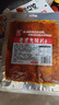 源氏老式大辣片 娱乐休闲解馋零食小吃豆皮辣条680g/袋 内含10包 实拍图