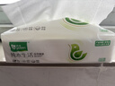 雨森（YUSEN）纯木生活抽纸面巾纸木浆纸巾260张5层52抽大包手纸 5层 260张*6包 实拍图