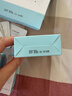 香蒲丽防晒霜100mlSPF50+防紫外线高倍军训防晒霜乳清爽男女礼物 实拍图
