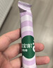 宝宝馋了高钙坚果牛奶谷物棒米果泡芙棒磨牙棒儿童零食60g 实拍图