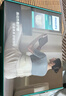 飞利浦（PHILIPS）腰部按摩器 【撑腰宝】支撑腰带护腰养腰热敷按摩腰带 3209B 生日礼物节日礼品送礼 实拍图