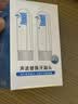美天莱适配usmile电动牙刷头Y1 Y1S Y10 P10 P20pro P1 P3 P4 U1 U4笑容加替换通用 4支 褪色提示｜灰色专业款（单管独立包装） 实拍图