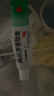 【原研】百多邦 莫匹罗星软膏2%*5g 脓疱病疖肿毛囊炎湿疹 中美史克 实拍图