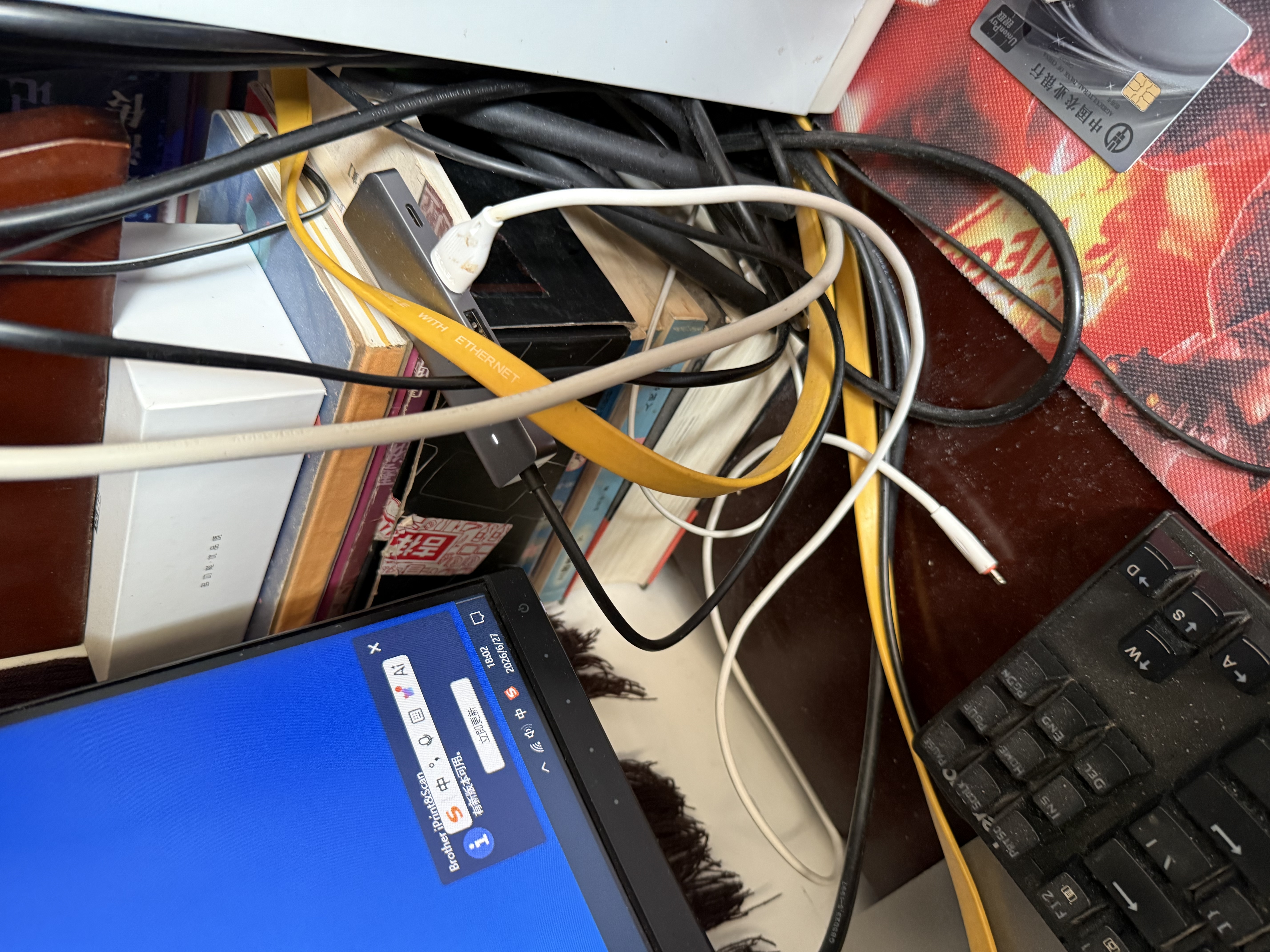 绿联USB3.0分线器扩展坞拓展坞Type-c3.0集线器HUB 高速4口转接头转换器笔记本电脑台式机一拖多延长线 USB3.0【USB*3+Type-C】0.6米 实拍图