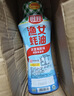 厨邦渔女蚝油 605g 【0脂肪】挤挤装 优质蚝汁 炒蘸拌烤提鲜调料自营 实拍图