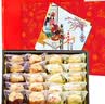 稻香村糕点1000g京八件 点心休闲零食 地方特产礼盒下午茶 年货礼盒送礼 实拍图