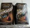 瑞士莲（lindt）70%特浓软心黑巧克力约16粒200g喜糖礼物零食休闲零食 实拍图