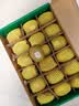 佳沛（zespri）新西兰阳光金奇异果18粒礼盒优选果单果103-124g 猕猴桃水果礼盒 实拍图