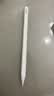 Apple/苹果 Pencil(USB-C) 磁吸触控笔手写笔苹果笔电容笔iPad笔 适用iPad 11/mini/Pro/Air 实拍图