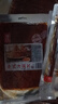 源氏 老式大辣片 怀旧休闲解馋零食小吃 豆干辣条儿时豆皮 200g 实拍图