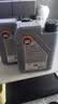 力魔（LIQUI MOLY）德国原装进口 顶技4200机油 5W-30 SP/C2C3 1L 混动车辆适用 实拍图