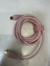 图拉斯苹果充电头【升级AVS｜峰值60W】iphone17ProMax充电器45W氮化镓低温快充套装小冰充Lite适配原装 实拍图