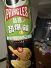 品客（Pringles）薯片罐装桶装爆打柠檬酸辣帝王蟹味110g 休闲零食膨化食品 实拍图