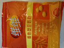 维维豆奶粉320g/袋营养早餐速溶即食冲饮代餐非转基因大豆 速溶即食 实拍图