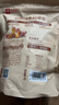 良品铺子精选特大腰果越南进口大颗粒原味盐焗无添加罐装坚果孕妇休闲零食 【进口A180大果】紫衣腰果500g*1罐 进口大果 实拍图