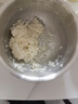 苏泊尔（SUPOR）电饭煲ih不锈钢内胆1-2人-3人家用2L迷你小型电饭锅多功能一体智能预约煮粥锅 SF20HC1953- 2L 实拍图