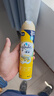 佳丽空气清新喷雾 320ml*4瓶 柠檬香 芳香剂去除异味 厕所卧室汽车 实拍图