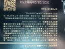 诺梵高纯黑巧克力100% 550g 0添加蔗糖生日礼物女健身零食囤货装烘焙 实拍图