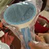 HELLOJOY猫梳子梳毛刷猫咪去浮毛猫毛清理器除毛器针梳狗狗梳子宠物用品 实拍图