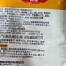 百钻双效泡打粉小包装10g*10袋食用家用饼干蛋糕膨松剂烘焙原料 实拍图