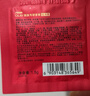 玉兰油（OLAY）全新第5代超红瓶面霜1.5g*2抗皱紧致抗衰老试用便携装【回购券】 实拍图