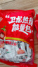 卫龙 魔芋爽 混合口味462克/44包麻酱素毛肚休闲解馋小零食分享装 实拍图