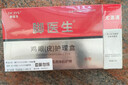 脚医生鸡眼贴去脚根去肉刺药膏脱落鸡眼膏手足跟老茧跖疣成人专用 实拍图