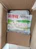 金沙河 面片面叶  速食早餐面耐煮筋道不混汤揪面片 刀削面片 200g*10袋 原味面片 实拍图