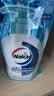 威露士（Walch）威露士洗手液消毒抑菌525ml*6补充装儿童家庭护手替换装 实拍图
