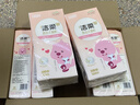 洁柔悬挂式抽纸×ZANMANG LOOPY联名款 4层300抽6包 赠挂钩整箱卫生纸 实拍图