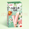 明治白桃乌龙雪糕 69g*6支 彩盒装（新旧包装随机发货） 实拍图